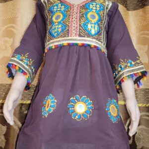 Beautiful Afghani girl style shalwar kameez