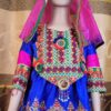 Beautiful Afghani girl style shalwar kameez